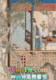 宝帘闲挂小银钩 薄山散人